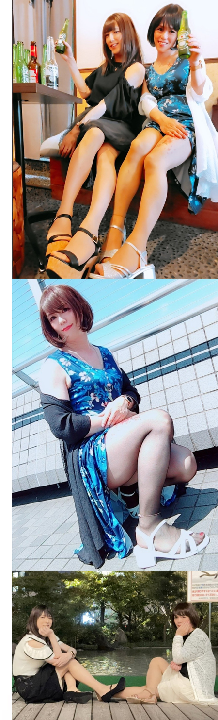 女装友