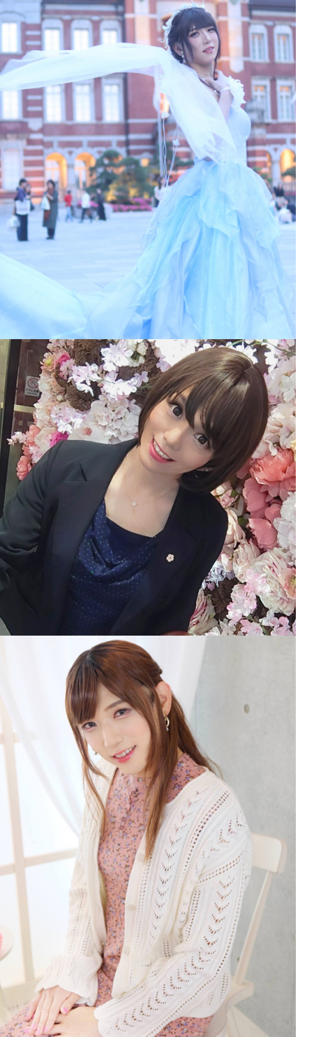 女装友