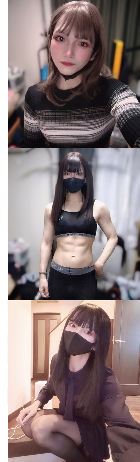 月刊女装子